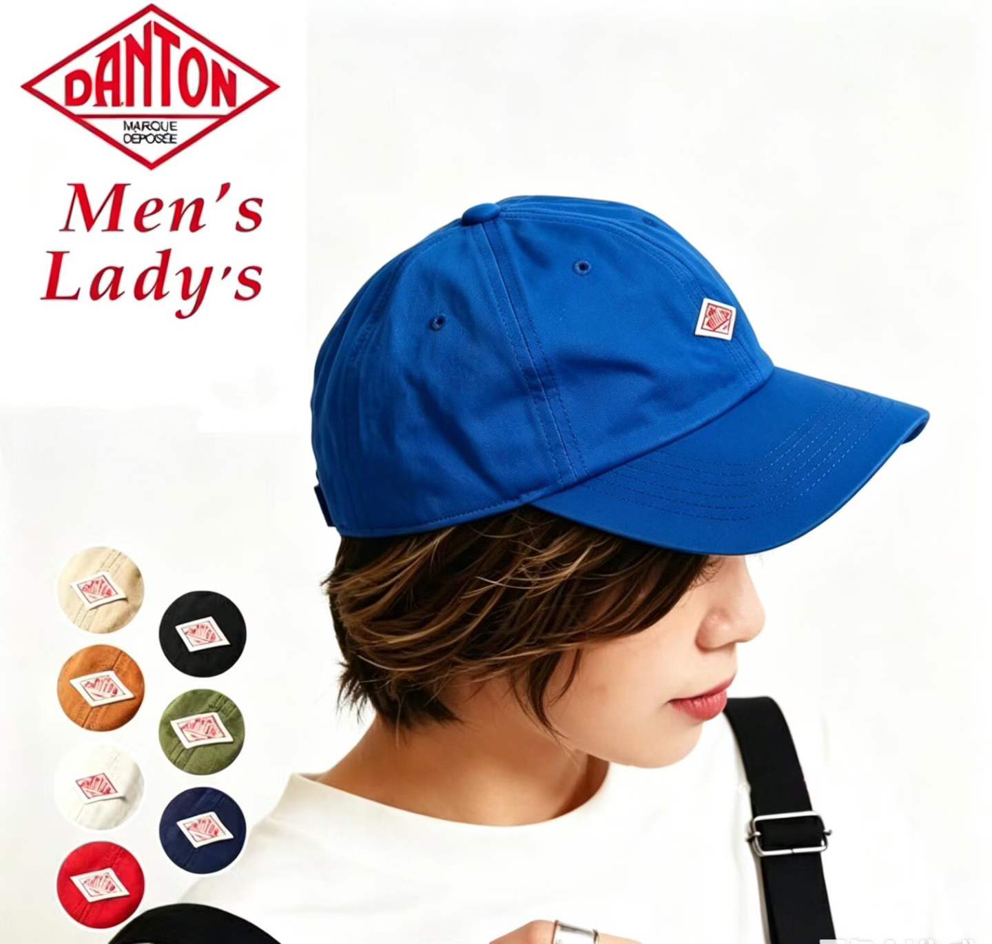 預訂 Danton防曬棒球帽🧢[貨號26A1469]