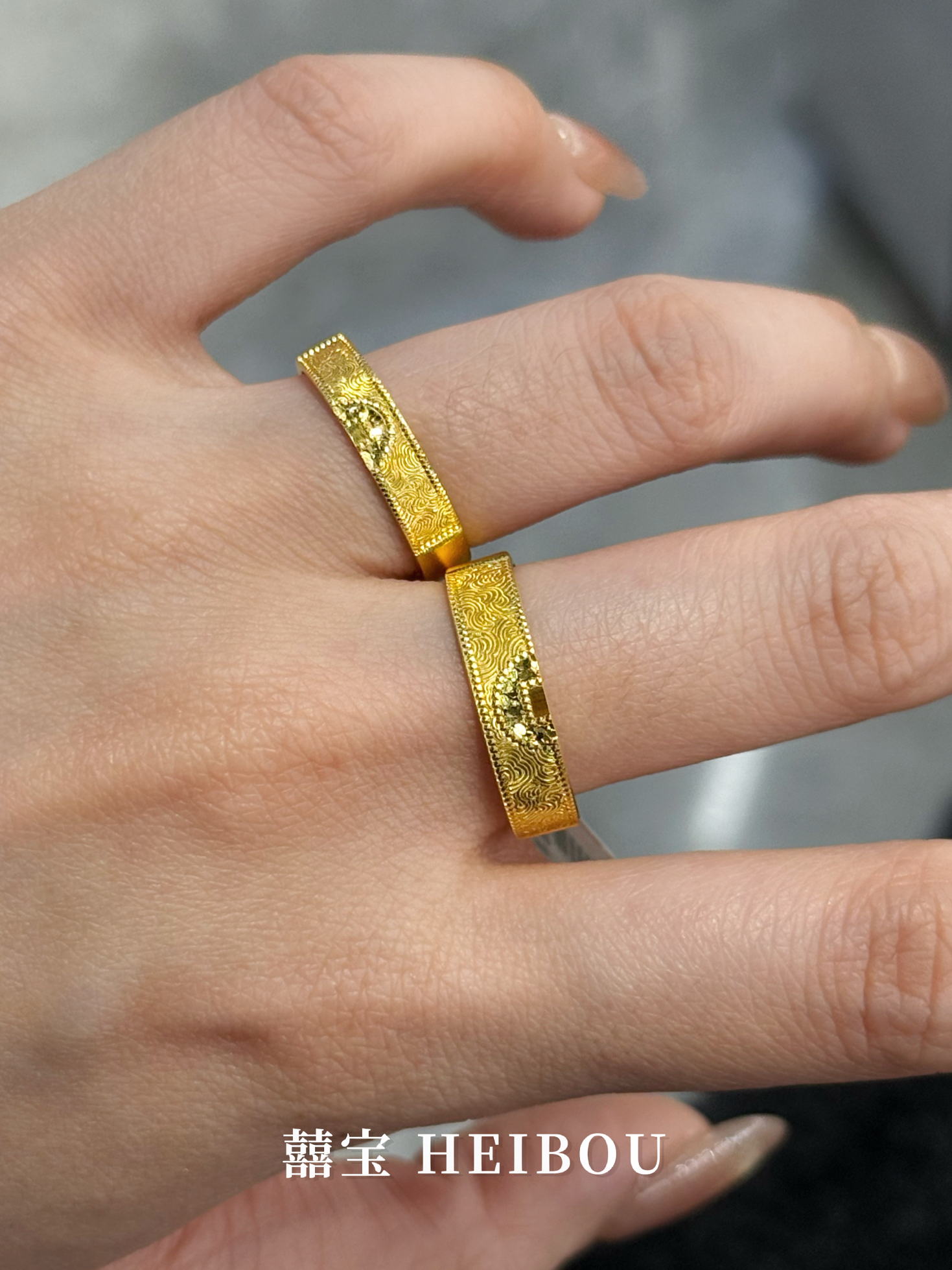 【古法实心】碎冰金币-对戒