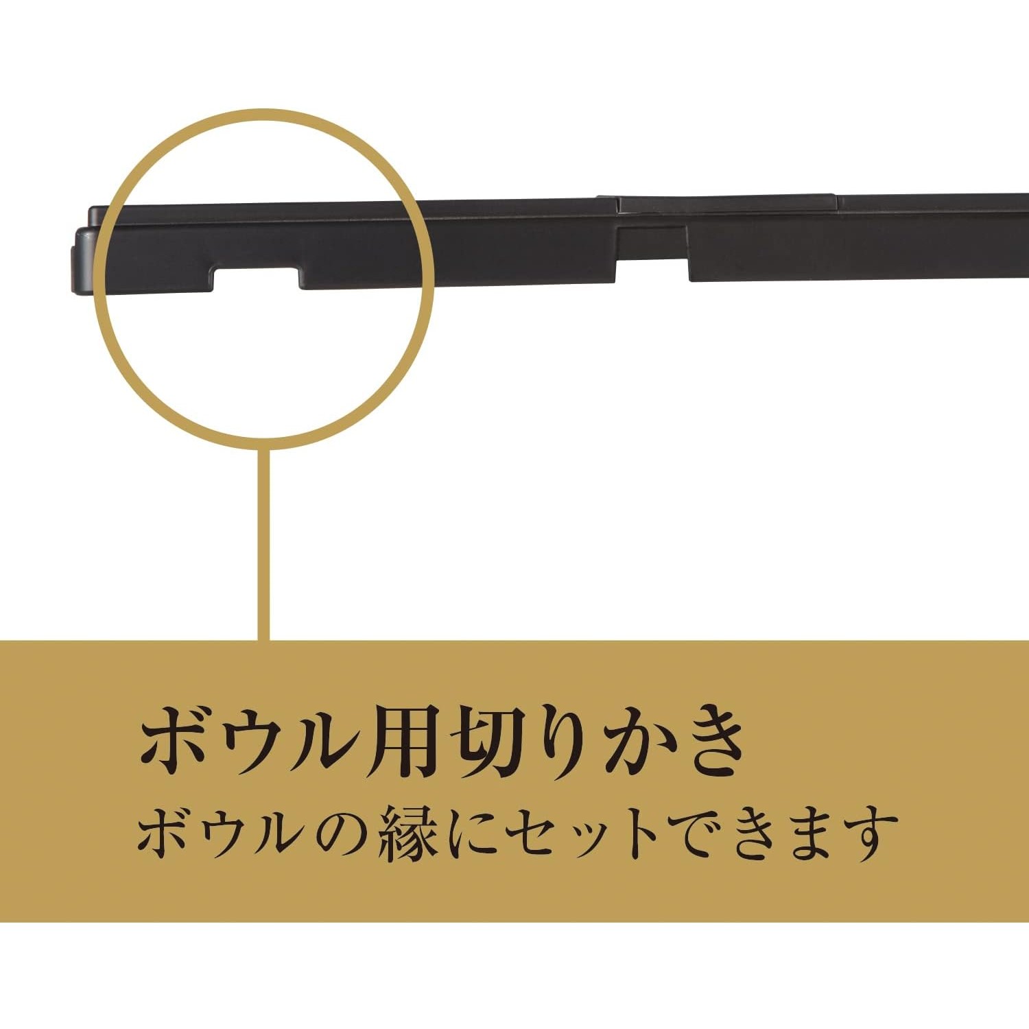 🔥🔥【日本製《關孫六》千切器（粗絲款）】