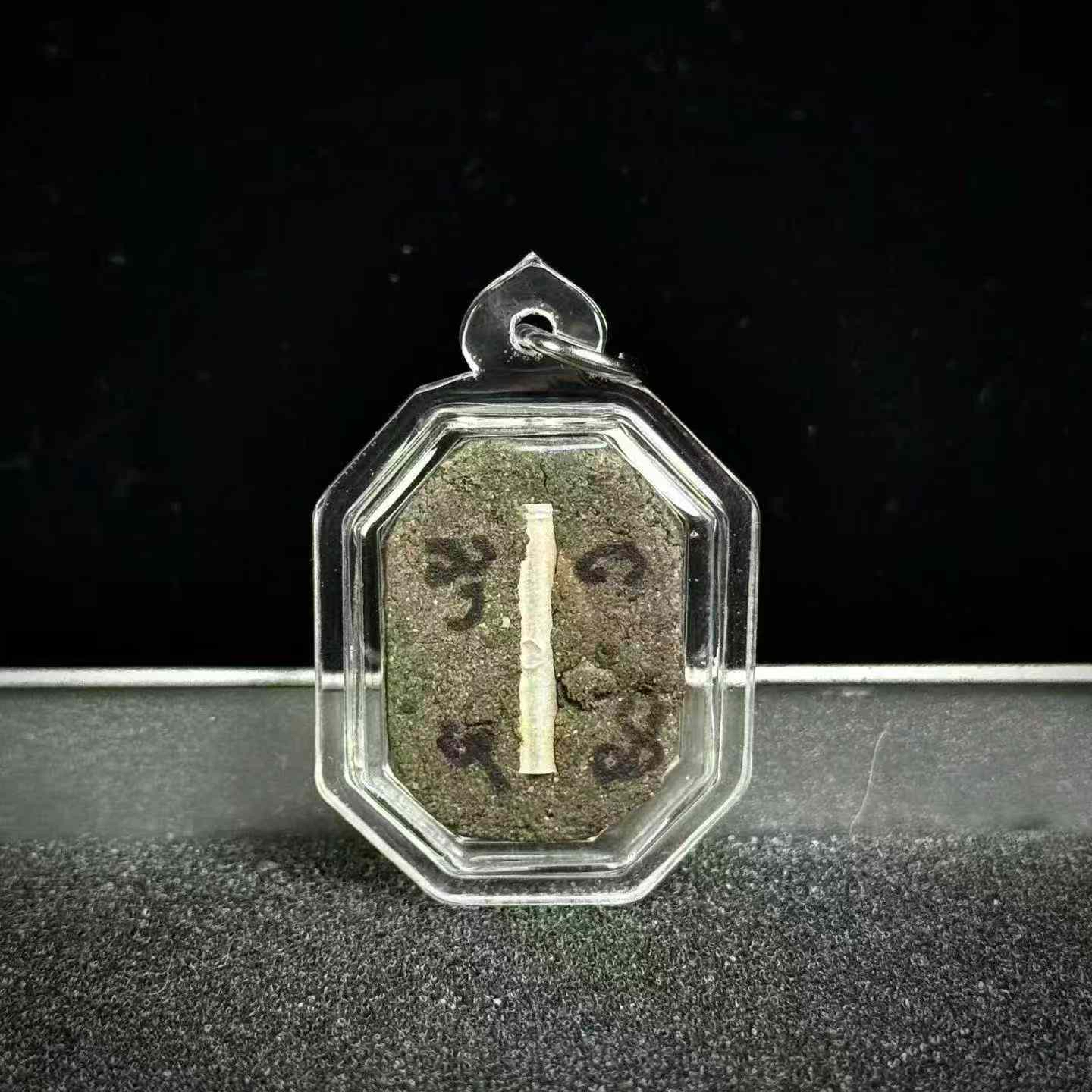 阿贊 wiang 鬼兵必打