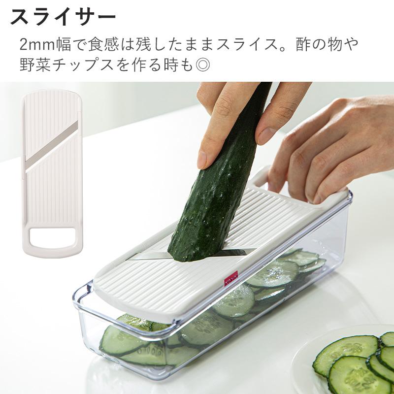 【現貨】🔥🔥【日本製《下村》Vegetable Slicer野菜工房多功能切片器】