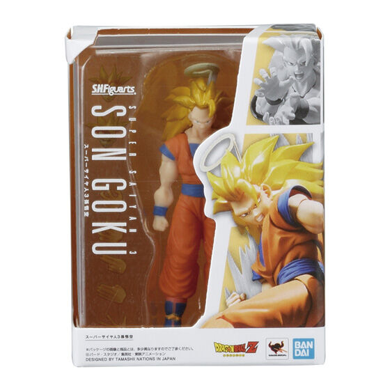(預訂訂金 $100) (總價 $115) Bandai Gashapon DRAGON BALL 龍珠 S.H.Figuarts Miniature Collection 扭蛋 Vol.2 第2彈 (行版)