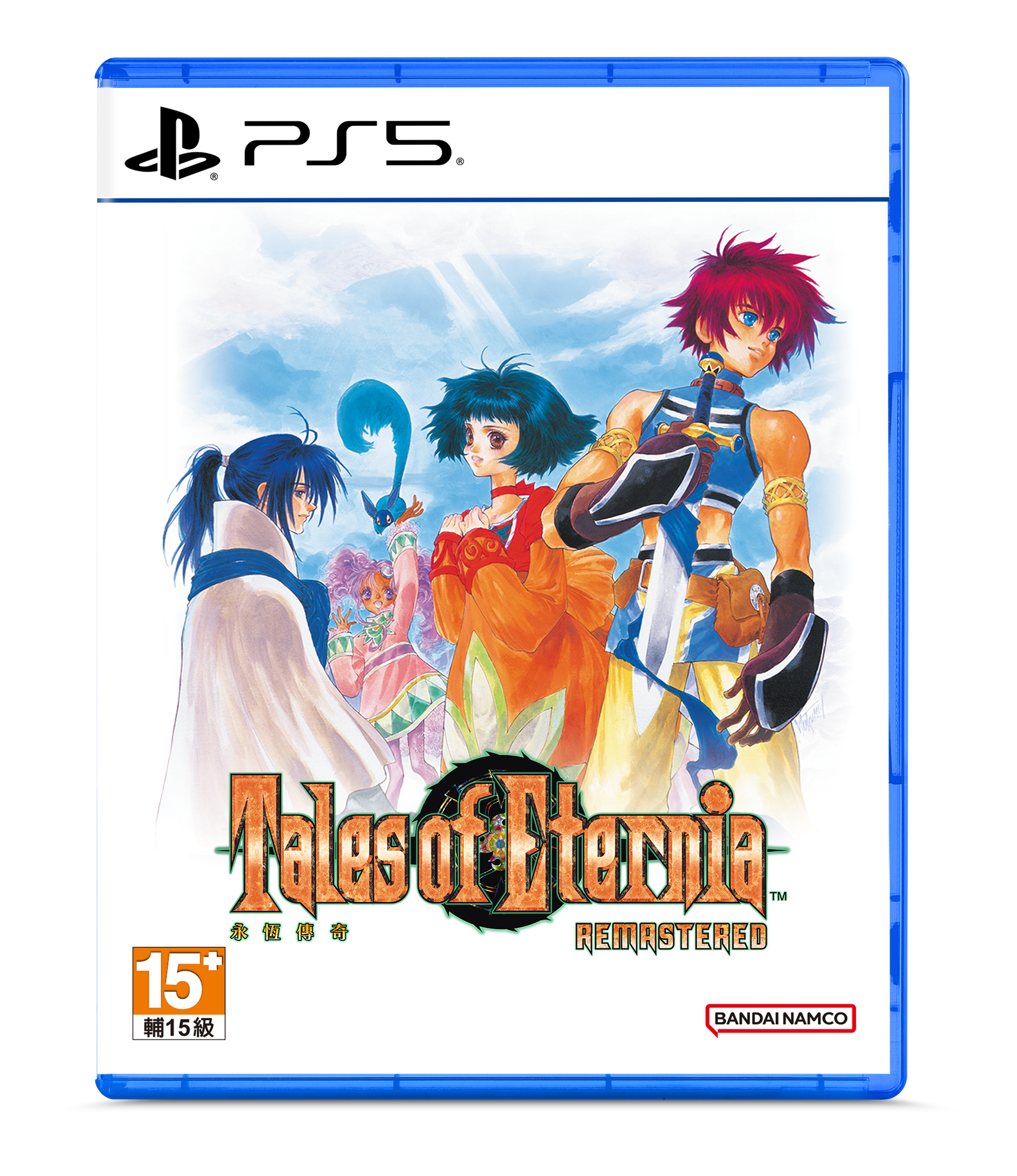 【預售 15/10】PS5 永恆傳奇 Remastered / Tales of Eternia Remastered 中文 (中文封面) PS5-2852