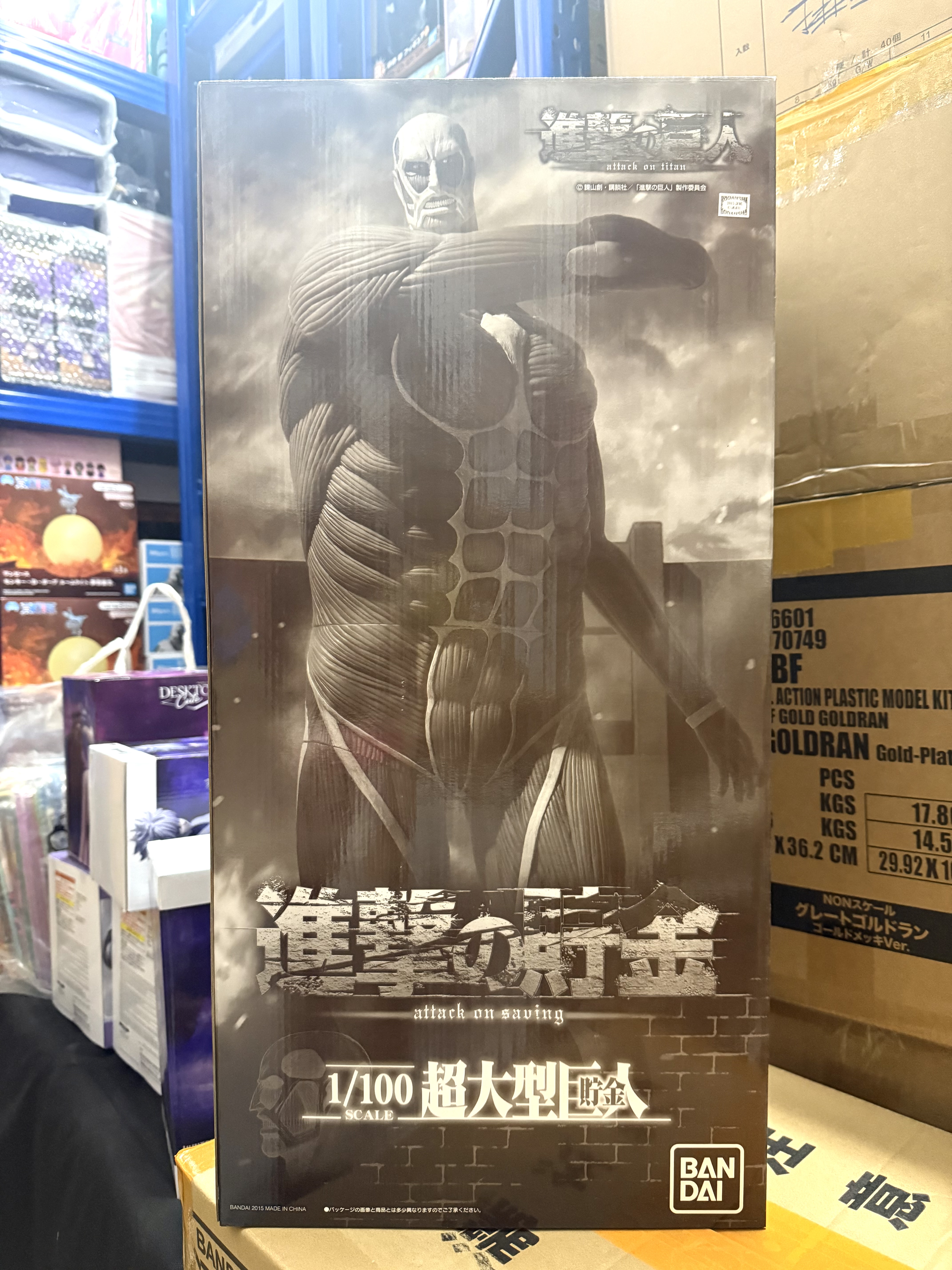 《魂商店限定》超大型巨人 存錢筒 Figure 進擊的巨人 高約60cm