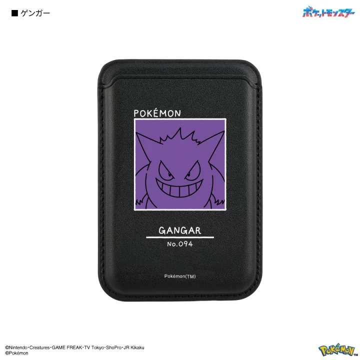 日本預訂📍日本Pokemon圖案MagSafe卡套