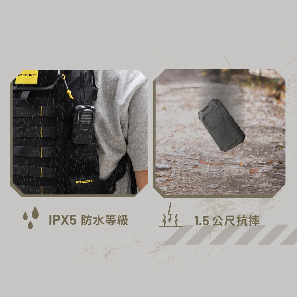 Nitecore EMR06 TAC 戶外隨身驅蚊器