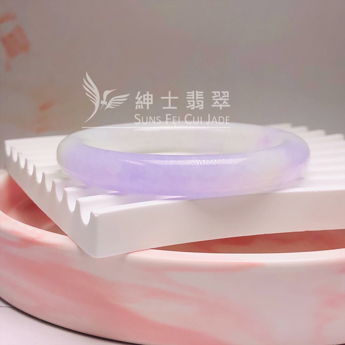 冰藍紫圓鐲54.8mm