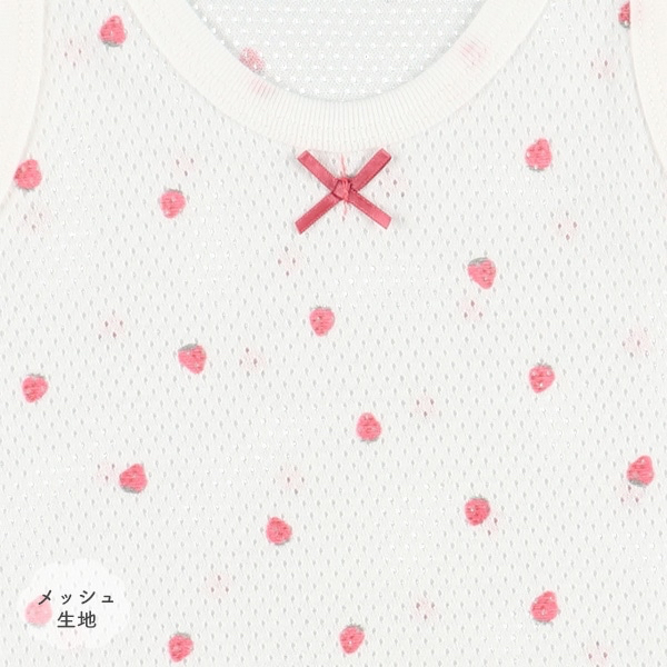 🇯🇵預訂 日本直送🇯🇵清爽材質草莓愛心滿印絲帶純棉網眼背心包屁衣三件套