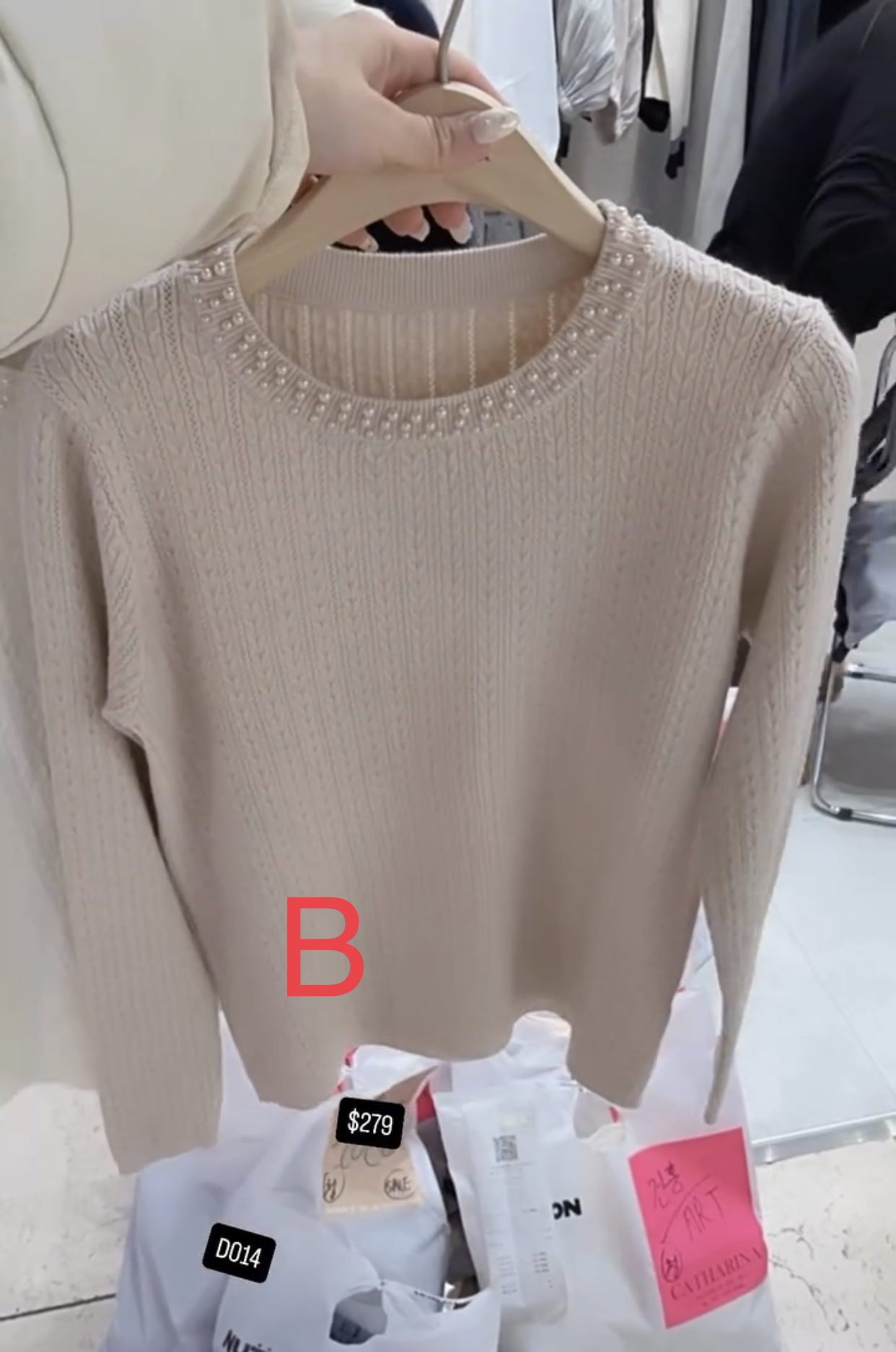 🇰🇷🇰🇷韓國連線 23/1🔥🔥9878#D014