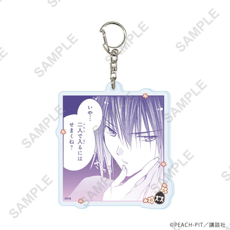 匙扣 守護甜心 Shugo Chara! 10~18/公式 #P-SCG0923 [A3] (PRE-ORDER) [2026/08]