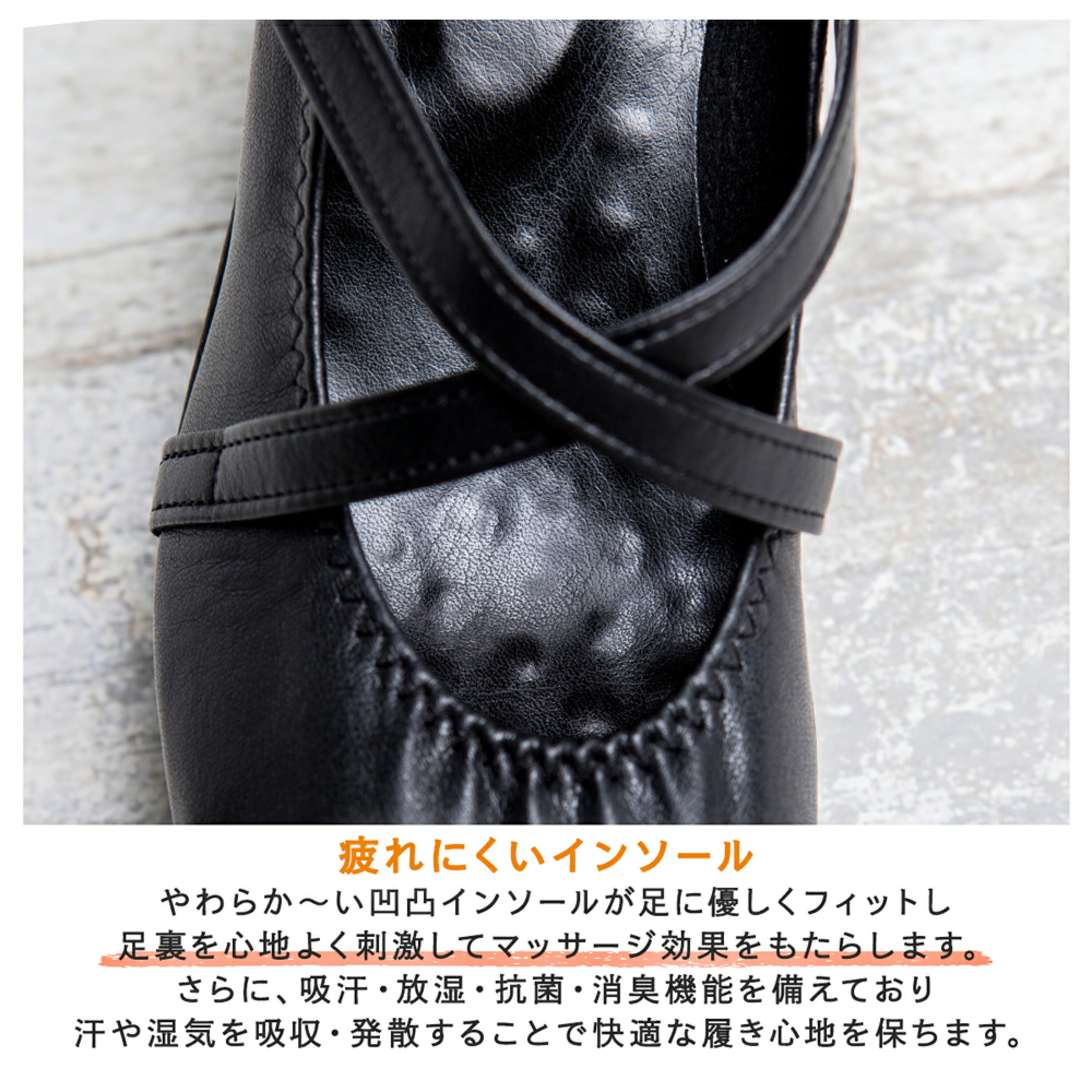 日本製 Made in Japan 全日舒適防外反母趾輕量楔形鞋