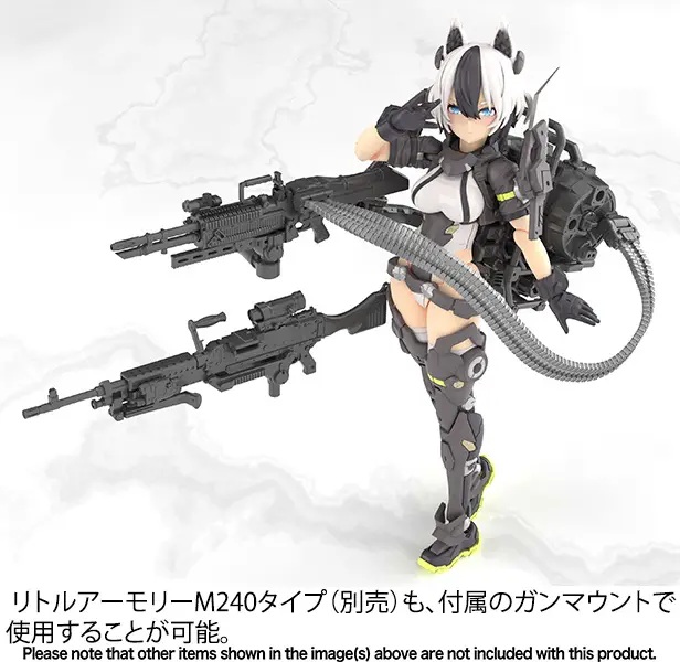 Little Armory [LA-MD03] Megami Device Equipment Set Machine Gun A