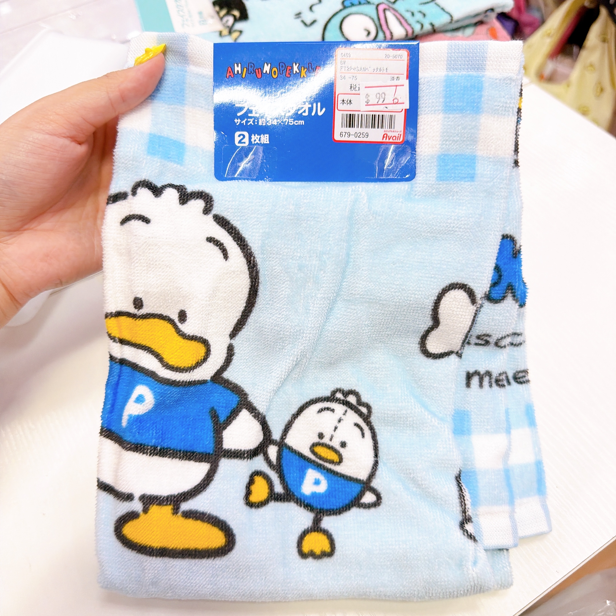 日本直送日本版Sanrio 超多角色新款34×75 cm長毛巾一套兩條