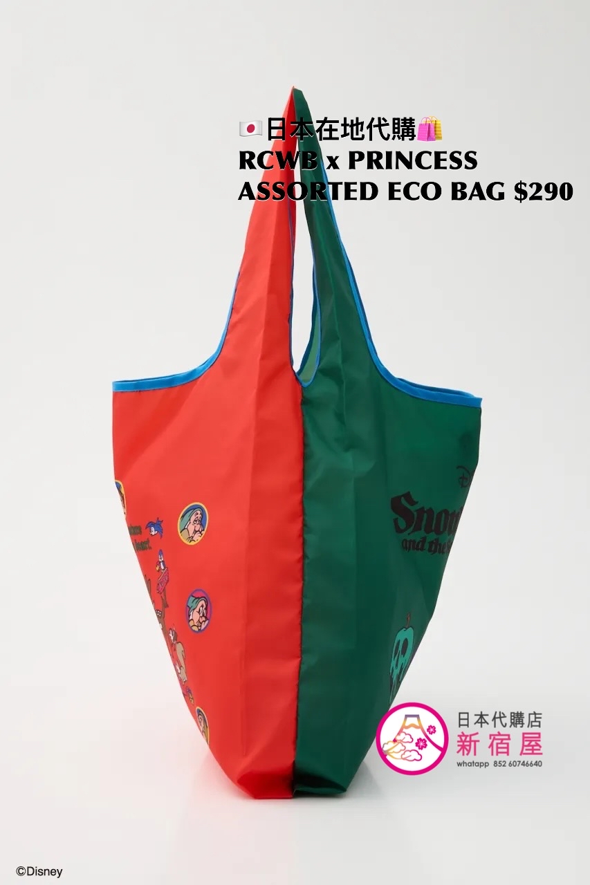 RODEO CROWNS WIDE BOWL x PRINCESS ASSORTED ECO BAG 