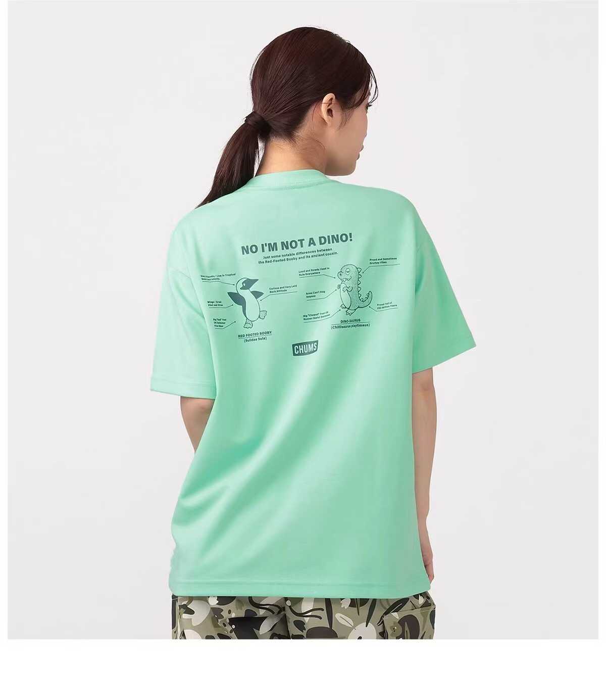 預訂 Chums Dinosaur短袖Tee [貨號26A502]   