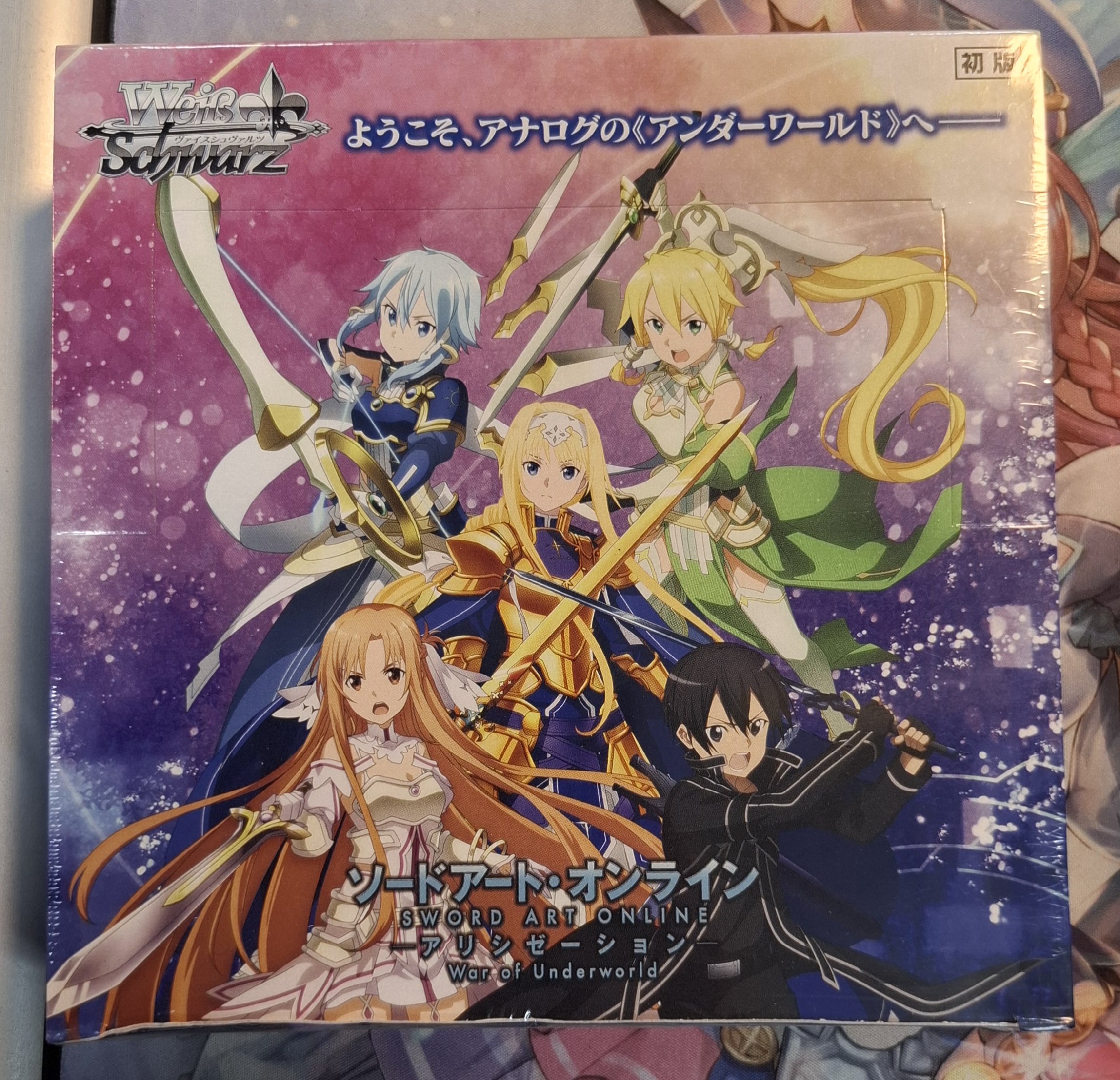 Weiss Schwarz 刀劍神域 Alicization War of Underworld 補充包 初版（原盒）