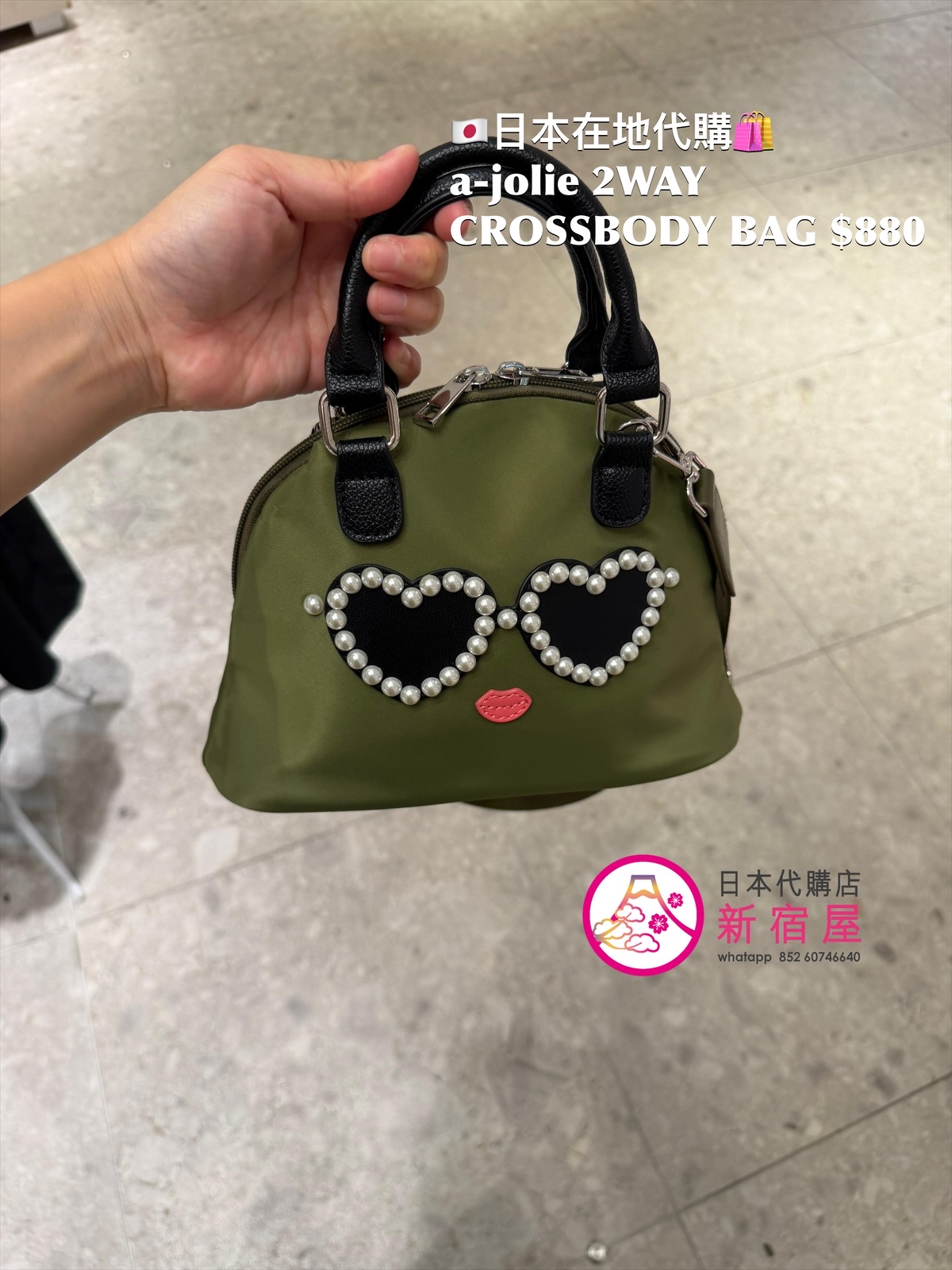 a-jolie 2WAY CROSSBODY BAG