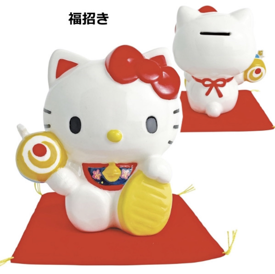 🎌日本直送🎌 Hello Kitty 招福陶瓷存錢罐