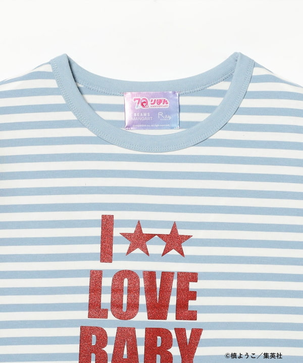 《Pre-Order》愛你寶貝 Bear Tee｜Ribbonりぼん 70周年 × BEAMS MANGART × Ray BEAMS (26177-P）
