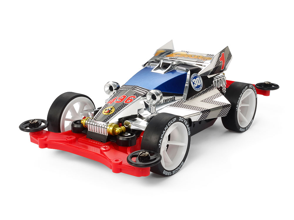 DASH-1 EMPEROR MEMORIAL (MS CHASSIS) 30 YEARS OF THE JAPAN CUP