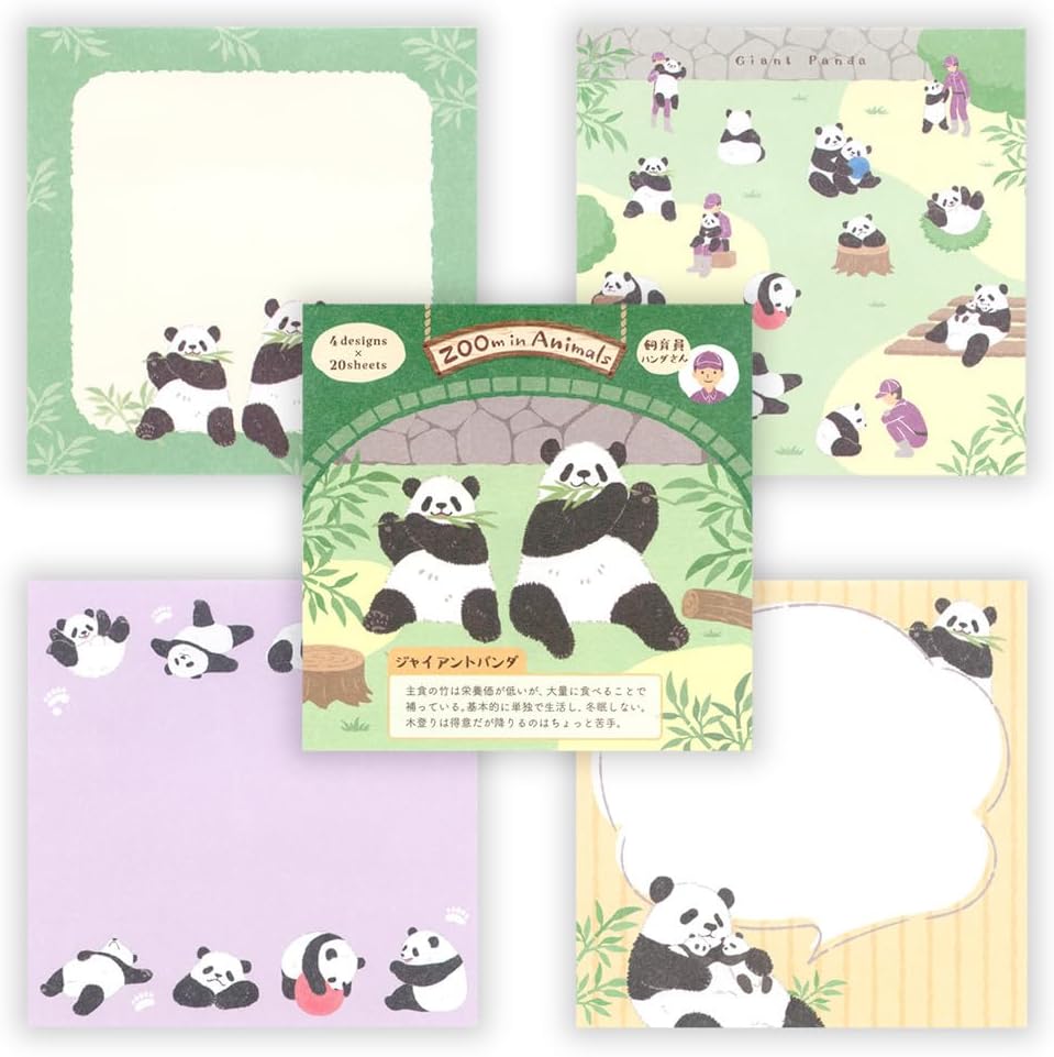 現貨｜ZOOm in Animals 熊貓 日本製 便條紙 Memo Notepad (5424409)