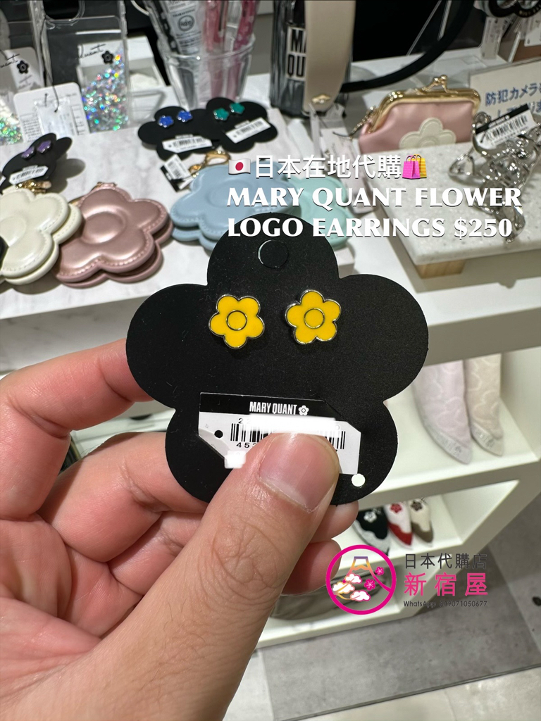MARY QUANT FLOWER LOGO EARRINGS