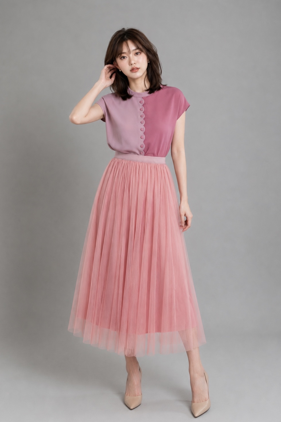 931 Ethereal Tulle Midi Skirt