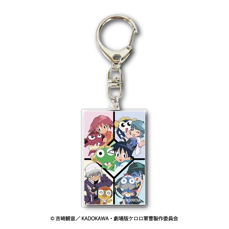 Keroro軍曹 多層亞加力匙扣 #P-OOG0119 [Nana Grass'] (PRE-ORDER) [2026/04]