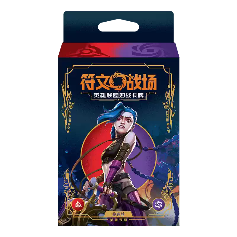 [LOL] 符文戰場 英雄聯盟對戰卡牌 預組（7款）[簡中］