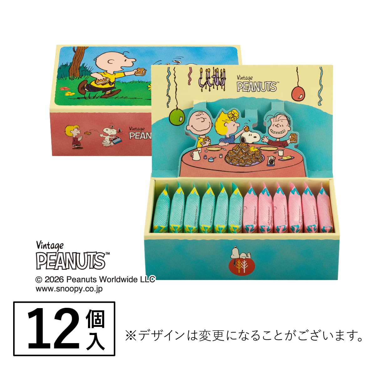 【期間限定】Sugar Butter Tree x Peanuts 草莓奶昔味奶油夾心餅