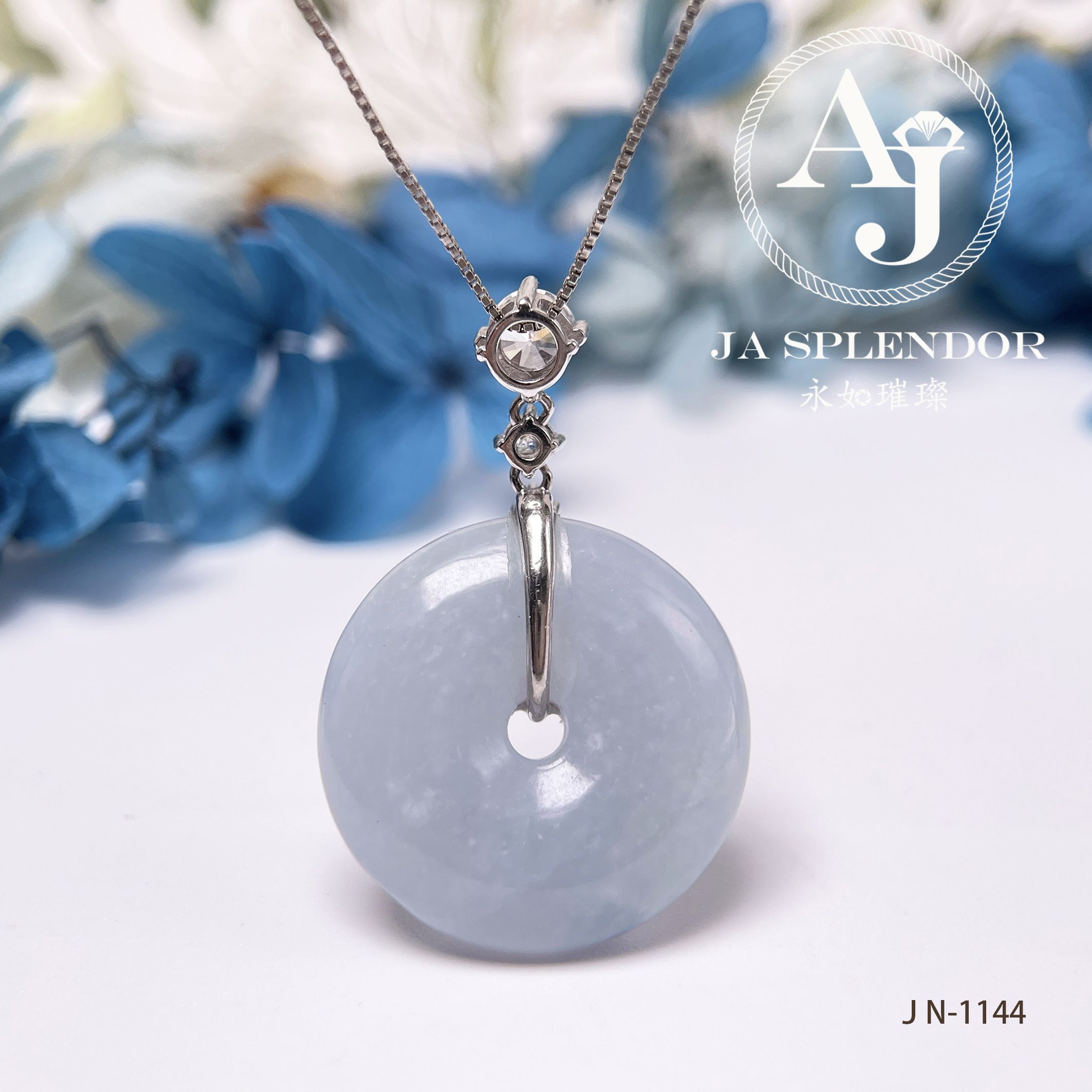 JN-1132/1144 天然翡翠A玉 天藍色平安扣吊墜