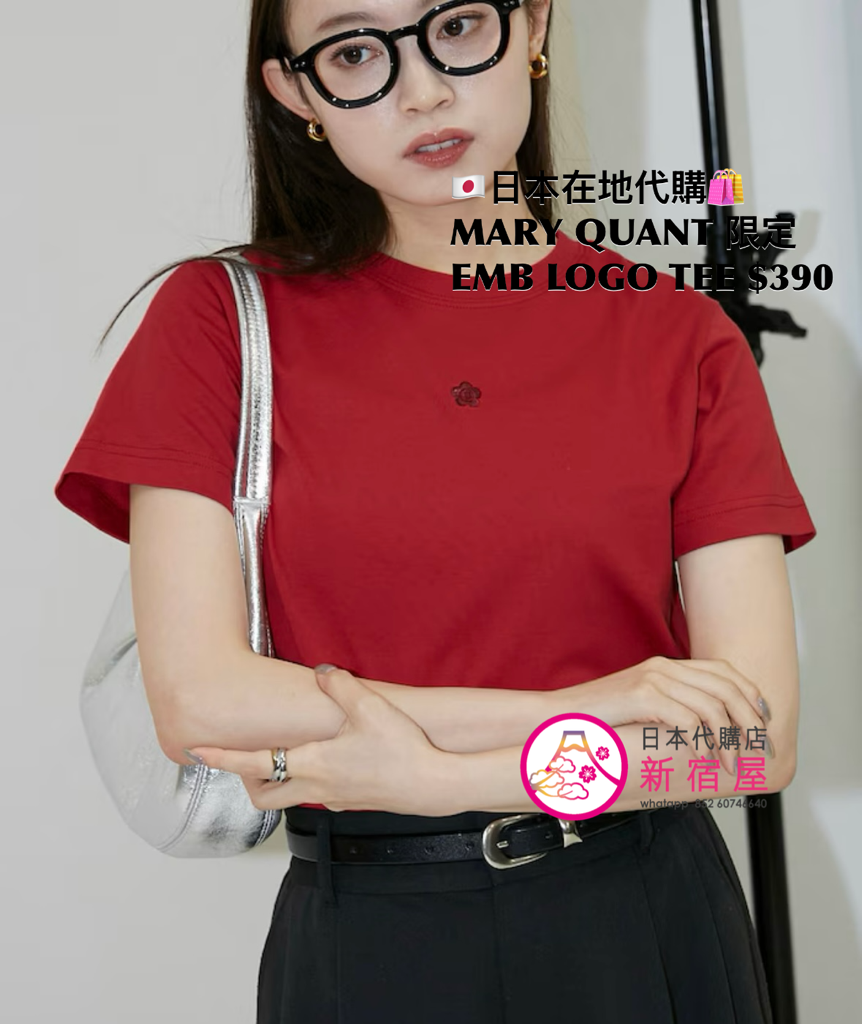 MARY QUANT 限定 EMBROIDERED LOGO T-SHIRT 