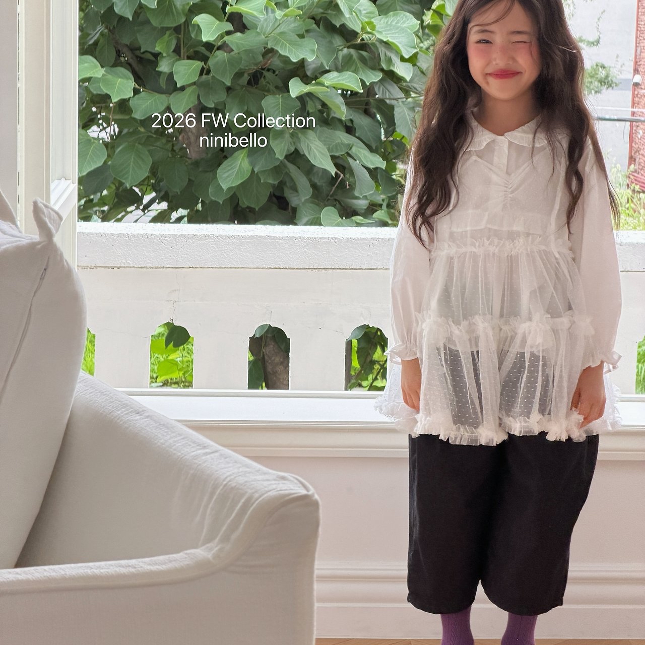 Ninibello | Tulle Layered Dress 