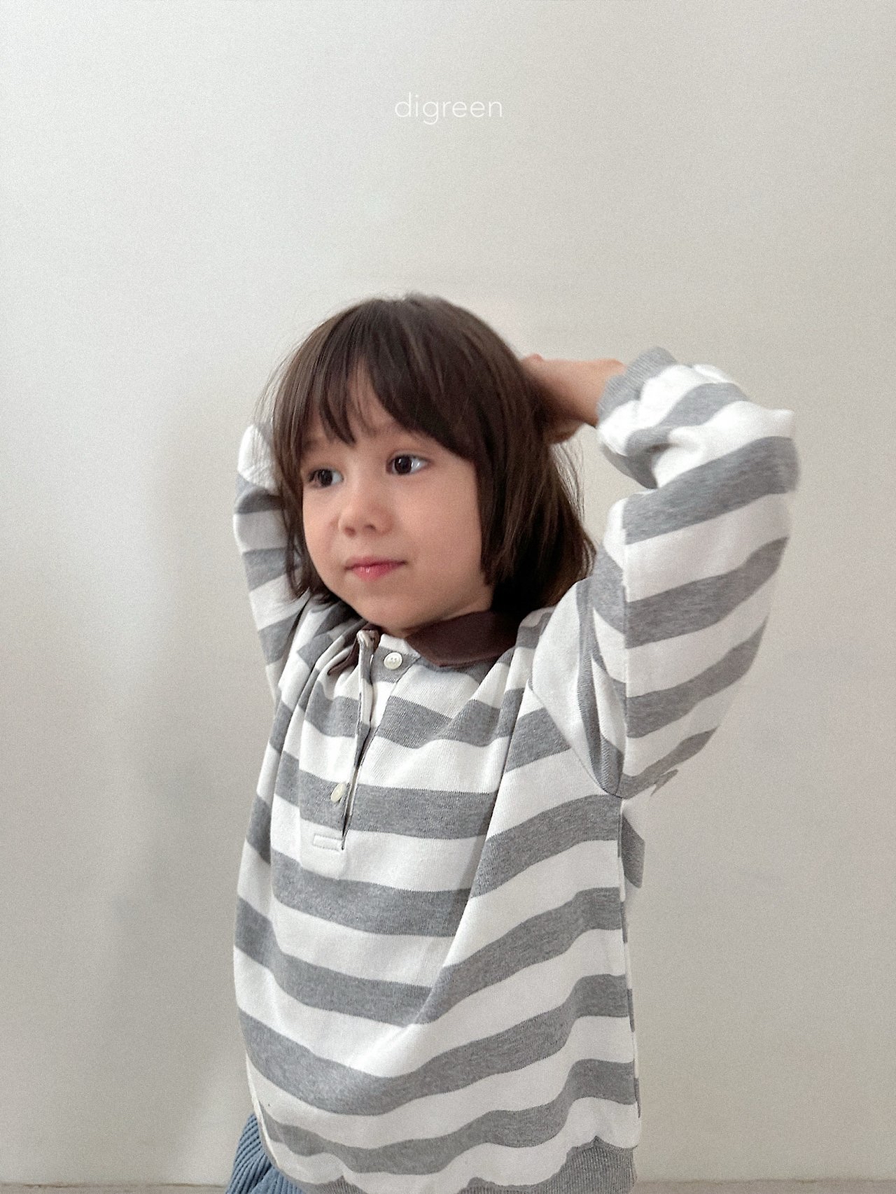 Digreen | striped collar mtm 