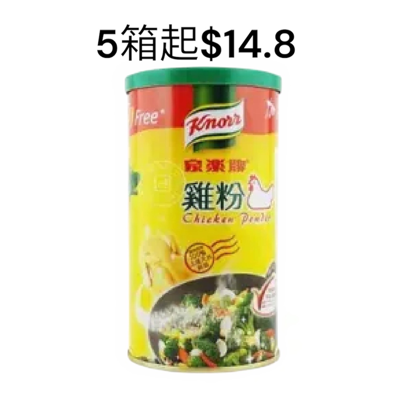 $$家樂牌雞粉 24/箱