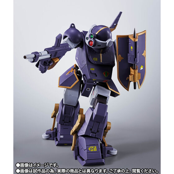 (預訂訂金 $700) (總價 $1751) (魂限) Bandai Hi-Metal R ATH-Q64 裝甲騎兵 Berserga 狂戰士 (WP) (行版) 