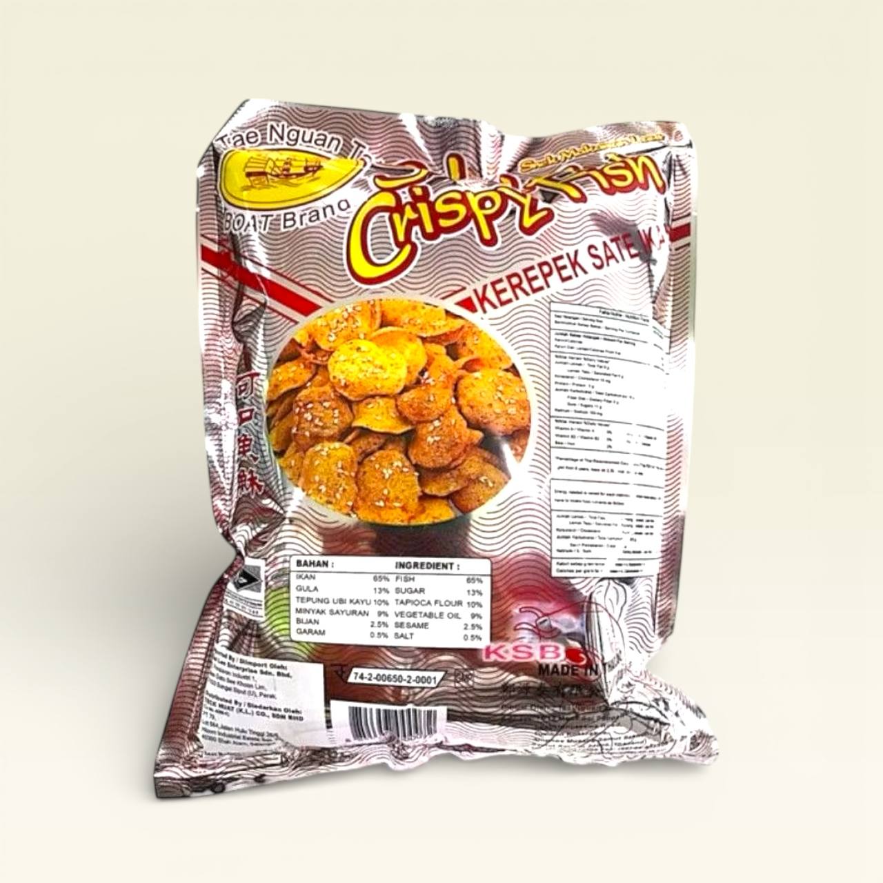 【280g】Chern-Chim Satay Crispy Fish Keropok Ikan Satay