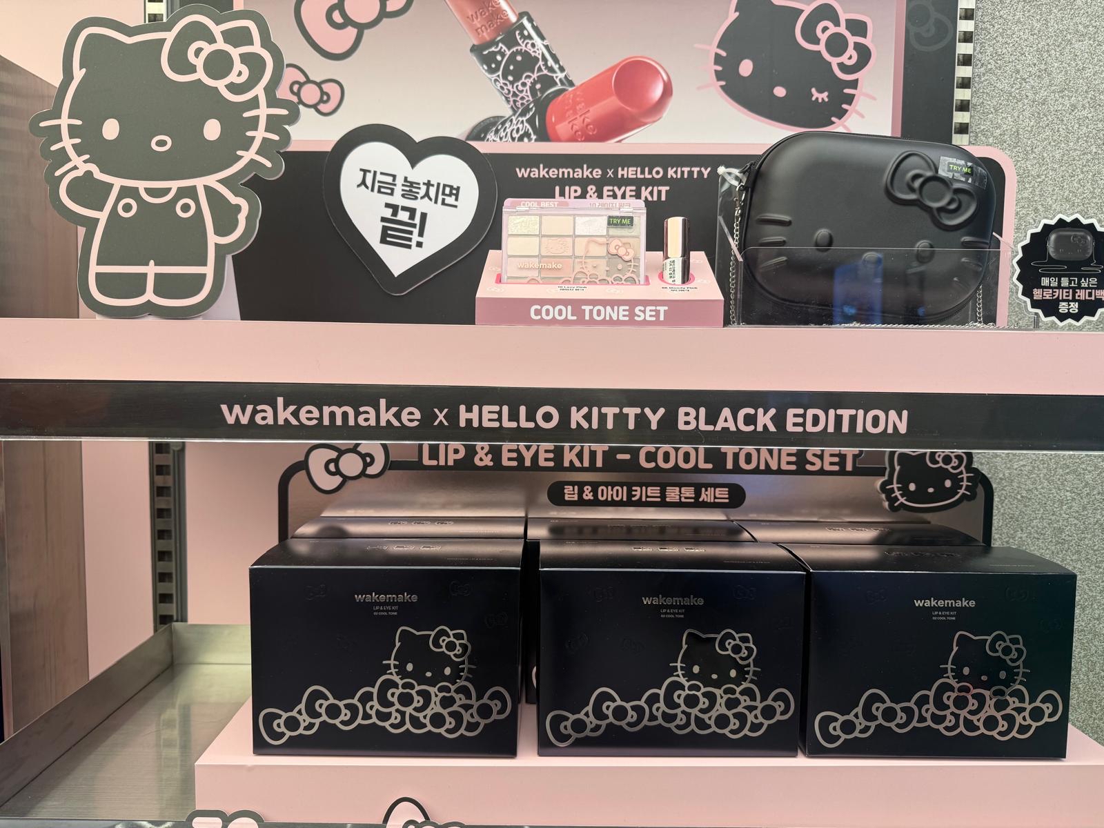 *🇰🇷韓國直送最新出🆕🇰🇷WAKEMAKE x Hello Kitty 黑色特別版 唇眼套裝（皇牌16色眼影盤+唇膏）2色 +Hello Kitty 限量斜孭袋*