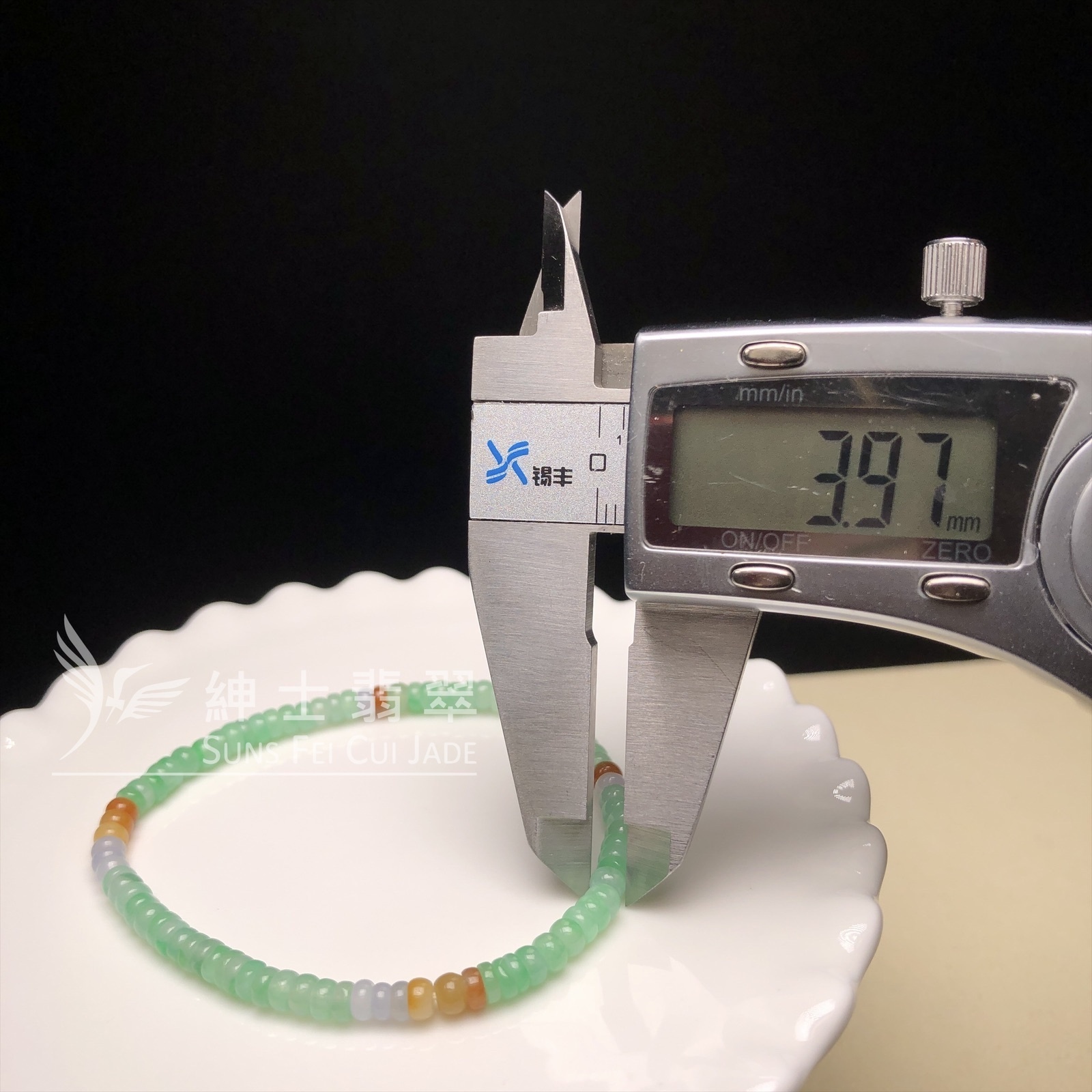 甜綠翡翠拼多寶手串 MC00054