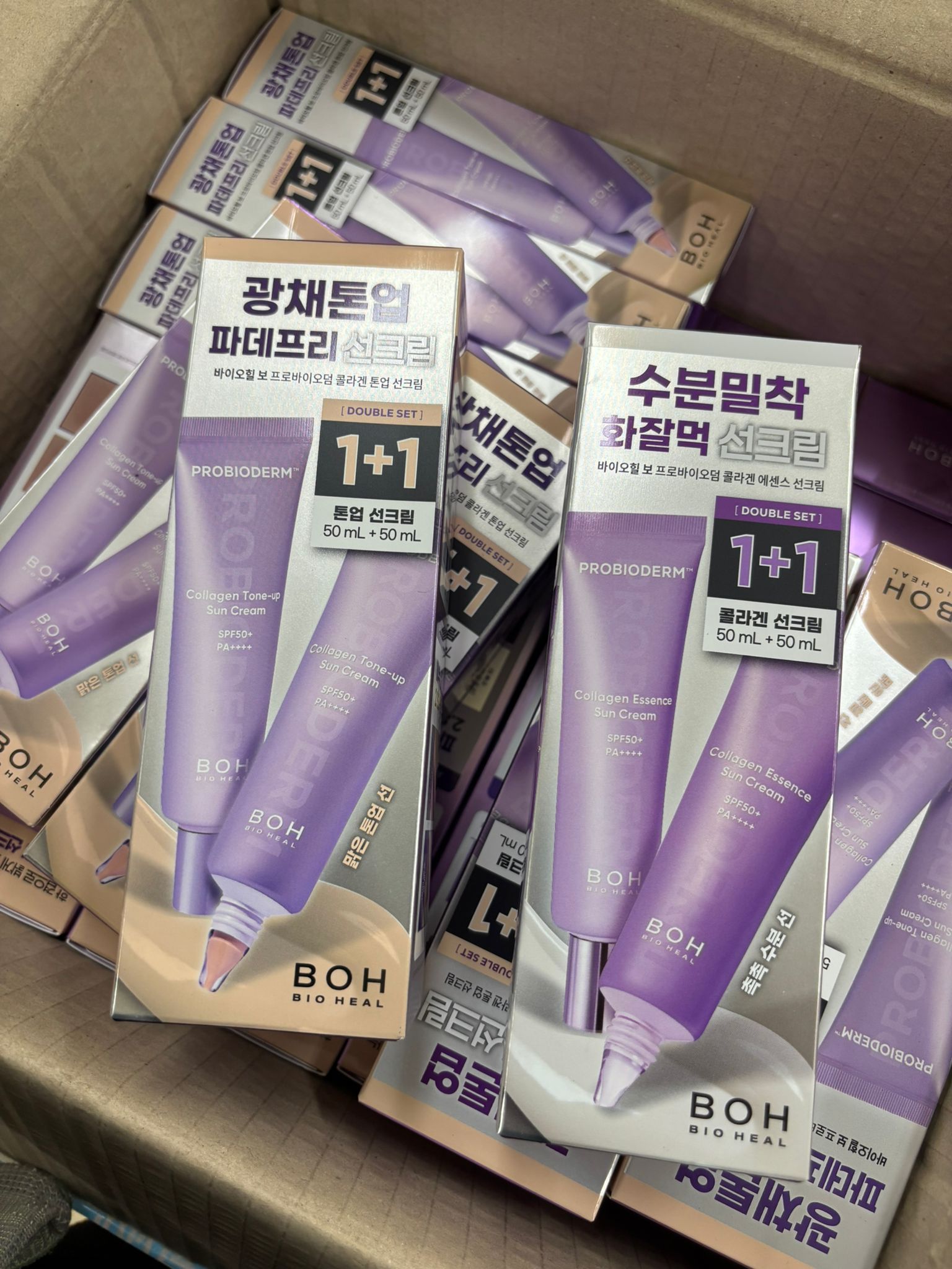 ✨ 韓國 BOH BIO HEAL 益生菌膠原蛋白防曬系列 (1+1 超值套裝) ✨