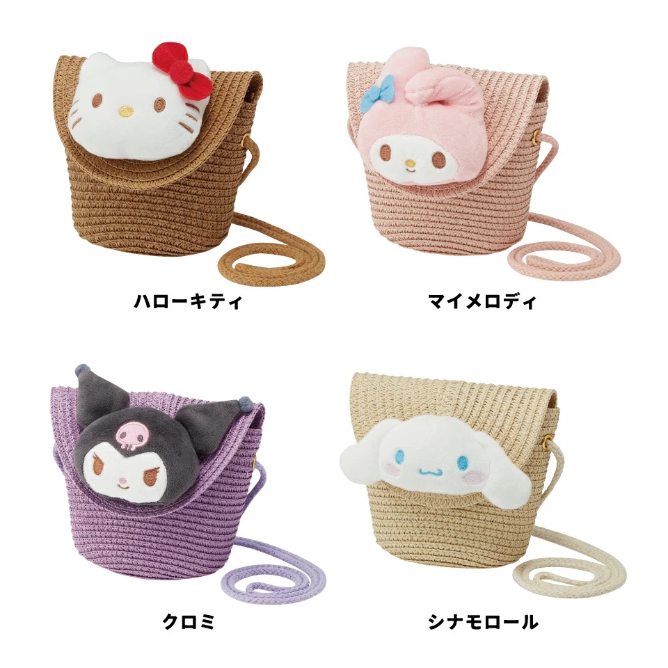 預訂 | 日本版 Sanrio 夏日大頭公仔草編斜孭袋