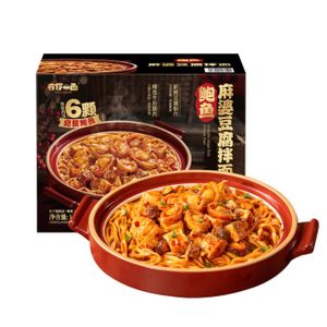 有你一面 鮑魚麻婆豆腐拌麵 1.408kg (4份裝) 平行進口