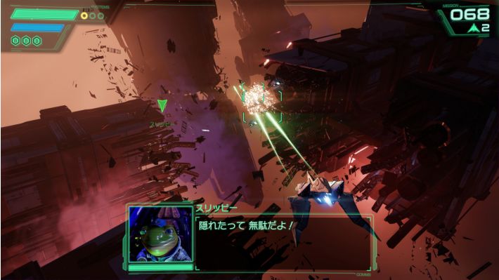 [現貨] [行版] NS2 星際火狐 中日英合版 Star Fox