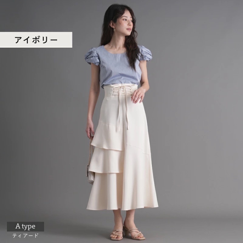 <JP> 超限量！Lace Up Asymmetry Tiered Skirt * 5色入  <預購>
