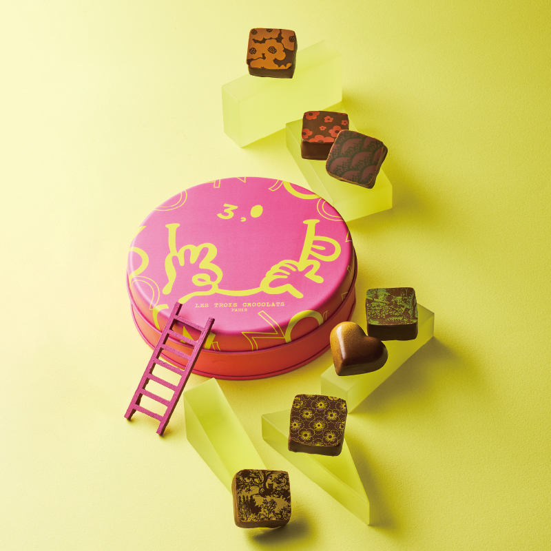 LES TROIS CHOCOLATS PARIS 2026 微笑精選禮盒 (7入)