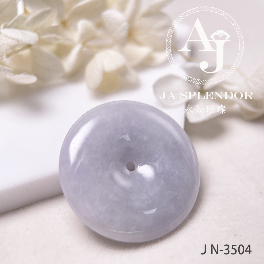 JN-3497/98/3503/04 天然翡翠A玉 淡紫大平安扣吊墜【大特價】