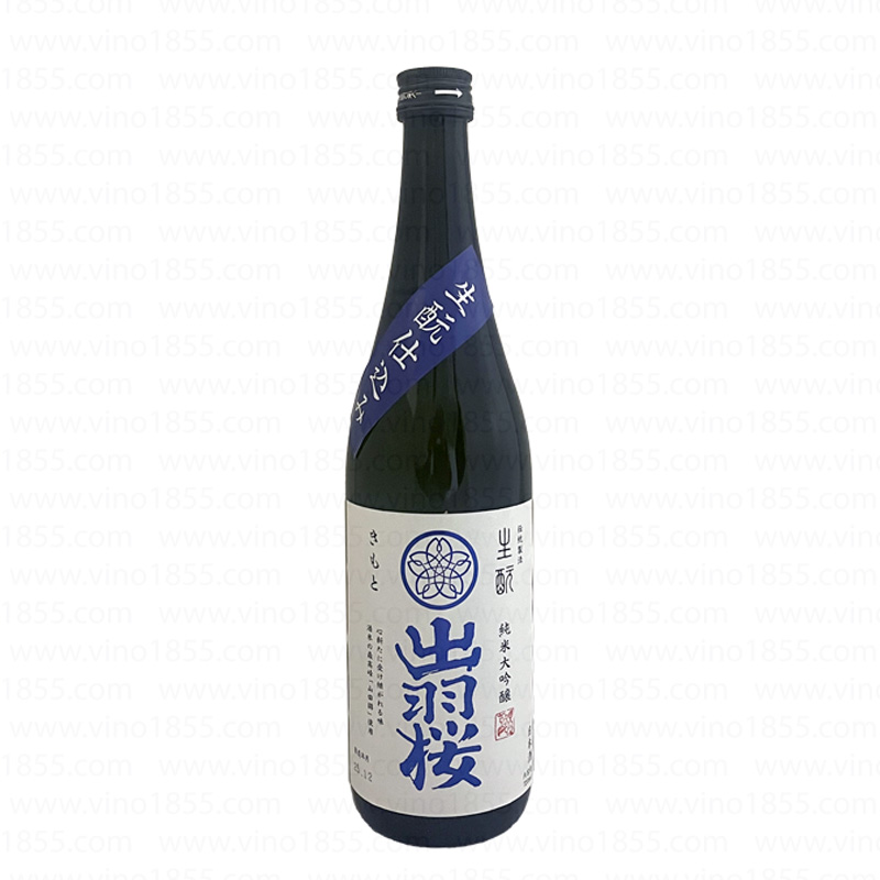 Dewazakura 出羽櫻 生酛 山田錦 48 純米大吟釀 720ml