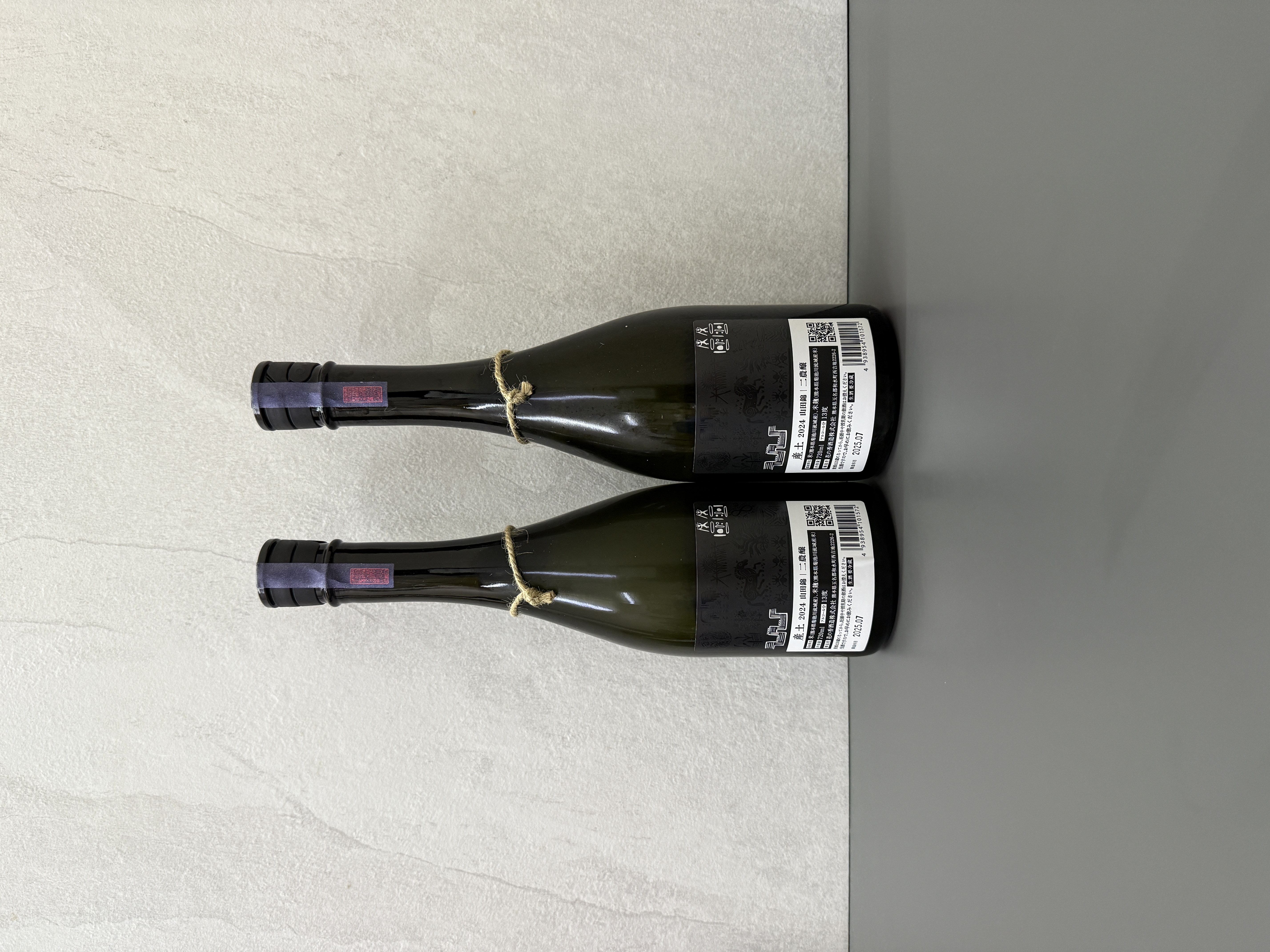 産土 2024 山田錦 六農醸  720ml×2本 産土山田錦6月分-800x600.jpg