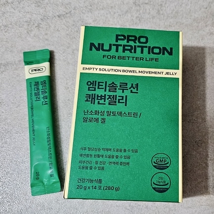 現貨 - 韓國PRO NUTRITION 排便蘆薈果凍  1盒 14條 