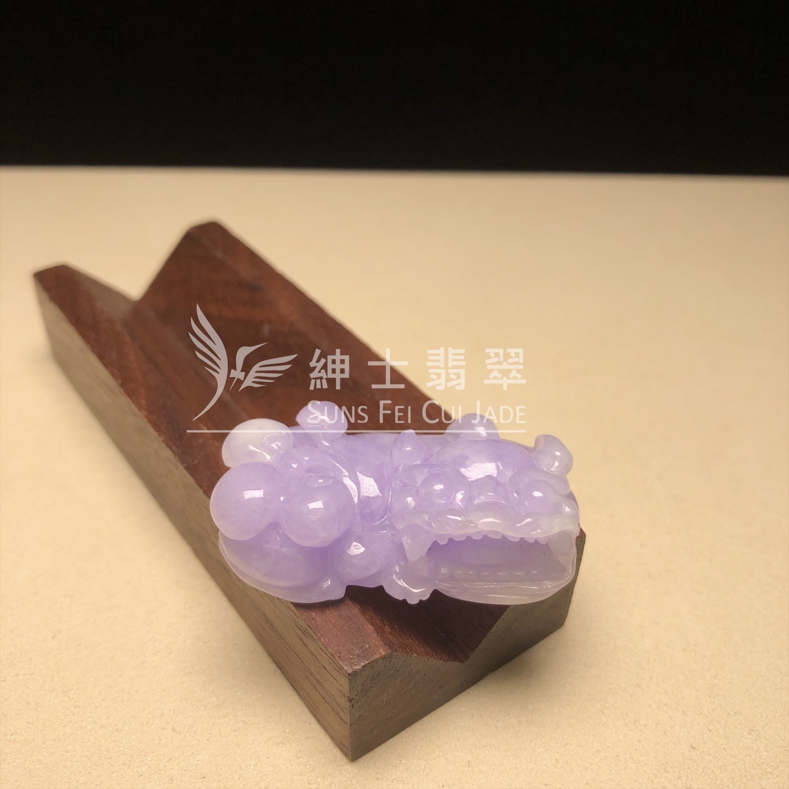 B08078 紫羅蘭貔貅